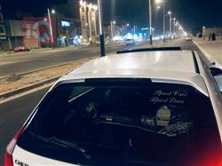 Chery Fulwin 2